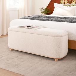 北歐床尾凳意式極簡換鞋凳入戶長凳現代簡約腳踏輕奢布~特價 歷史價格詳細信息