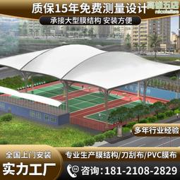 專業承接cnc金屬 陽極氧化機械配件 cnc中心 歷史價格詳細信息