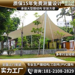 專業設計庫卡機器人導道 機器人軌道80*120軌道  非標設備軌道 歷史價格詳細信息