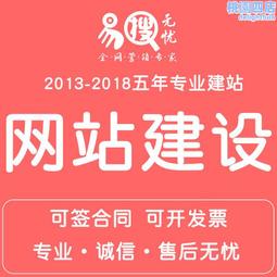 《網站企劃、網路行銷必讀！圖解Google網站管理員工具》ISBN:986476182X│碁峰│大本あかね│九成新 歷史價格詳細信息