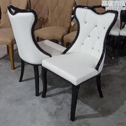 木之庄 kinosho 日本帆布界的LV 經典款側肩背包 購於台中大遠百全新品 (6人追蹤) 歷史價格詳細信息