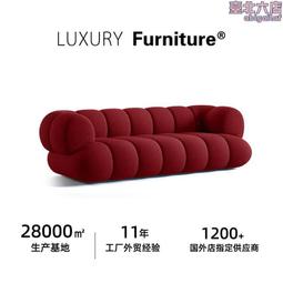 羅奇堡意式輕奢風格Setup沙發法式大平層別墅豆腐塊極簡組合沙發 歷史價格詳細信息