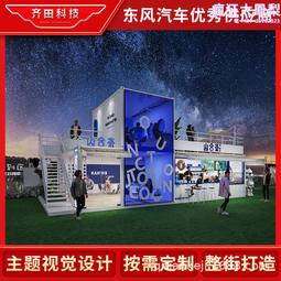 商業街不鏽鋼雕塑水景造型城市異形鏡面景觀文化廣場創意擺件 歷史價格詳細信息