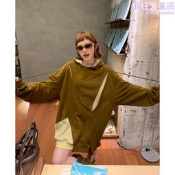 UNITY MODE美式休閒復古做舊牛仔褲女夏季藍色直筒闊腿長褲褲子潮 歷史價格詳細信息