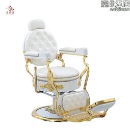 復古剪髮椅鐵藝美發理髮椅子髮廊專用腳踏可升降理髮椅美容美髮椅 歷史價格詳細信息