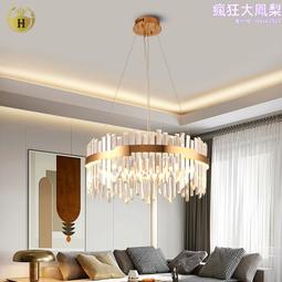 輕奢創意水晶鐘錶裝飾品書房擺件客廳電視櫃簡約座鐘桌面招財擺設 歷史價格詳細信息