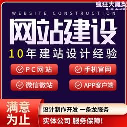 《網站企劃、網路行銷必讀！圖解Google網站管理員工具》ISBN:986476182X│碁峰│大本あかね│九成新 歷史價格詳細信息
