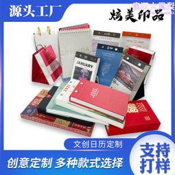 【創意硬卡紙】33cm正方形邊框紙幼兒園幼兒美術花邊紙古風紙畫室 歷史價格詳細信息