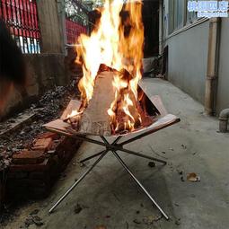 不鏽鋼方型燒烤爐/折疊烤肉架 歷史價格詳細信息