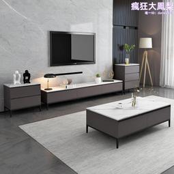 簡約巖板麵茶幾組合小戶型家用可拉伸大小圓形茶桌高級感 歷史價格詳細信息