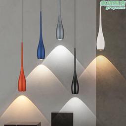 北歐臥室床頭小吊燈簡約餐廳吧檯創意個性魔豆客廳背景牆吊燈 歷史價格詳細信息