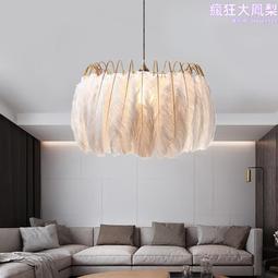 北歐ins兒童學習桌椅設計師幼兒園寶寶小板凳家用環保塑料桌椅 歷史價格詳細信息