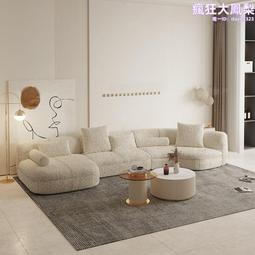 北歐侘寂風沙發意式極簡客廳小戶型輕奢布藝美容院服裝店接待沙發 歷史價格詳細信息