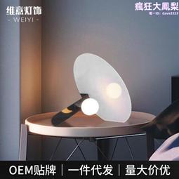 北歐設計師款煙花落地燈個性簡約客廳臥室氛圍燈具led檯燈 歷史價格詳細信息