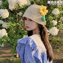 韓版鉤針草帽女夏天度假遮陽海邊帽沙灘帽百搭出遊折疊防曬帽子編織帽 歷史價格詳細信息