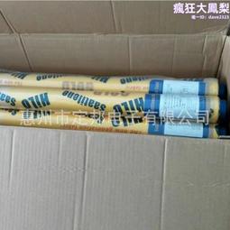 惠州ATM配件 雙2輪膠輥 二環軸膠輥 ATM自動取款膠輥配件產品 歷史價格詳細信息