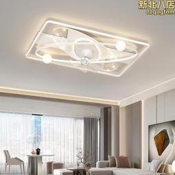 客廳大氣異形吸頂燈大廳酒店房間溫馨創意簡約臥室全屋組合燈 歷史價格詳細信息