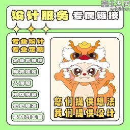 樂多 OT76159 忍者機甲 隨機一款販售 益智拼裝積木【積木共和國】台灣現貨 檢驗合格 歷史價格詳細信息