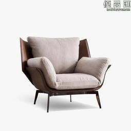 輕奢意式沙發極簡棉麻高端康納利小戶型三人貴妃位燈帶沙發 歷史價格詳細信息