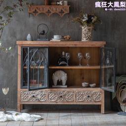 復古餐邊櫃個性皮藝邊櫃ktv酒吧服裝店收納櫃定做家具 歷史價格詳細信息