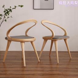 北歐簡約創意設計師椅商務休閒接待洽談桌椅組合美容院休息區 歷史價格詳細信息