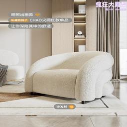 奶油發沙發客廳小戶型簡約豆腐塊直排雙三人民宿服裝店美容院 歷史價格詳細信息