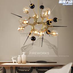 北歐異性沙發布藝組合三人小戶型創意輕奢多人沙發美容院設計師款 歷史價格詳細信息