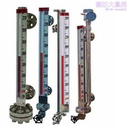磁性浮球液位變送器 浮球液位變送器價格 數顯浮球液位變送器 歷史價格詳細信息