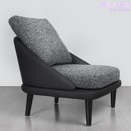設計師客廳陽臺休閒單人沙發椅北歐輕奢ins風款創意個性 歷史價格詳細信息