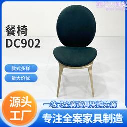 【葉梳匠黑檀木梳子】古樹黑檀木女士專 便攜按摩長柄細齒木梳子 歷史價格詳細信息