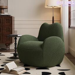 簡約奶油風沙發椅組合 客廳婚紗店美容院接待休息區布藝沙發 歷史價格詳細信息