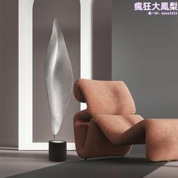 簡約創意樣板房臥室造型吊燈北歐極簡奶茶店服裝店異形裝飾燈 歷史價格詳細信息