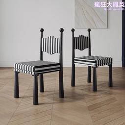 餐椅輕奢高級藤編椅茶椅餐桌椅防曬高級感休閒設計師中古庭院 歷史價格詳細信息