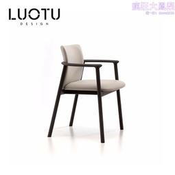 侘寂風設計師扶手椅子創意個性異形客廳藝術編織條休閒軟沙發椅 歷史價格詳細信息