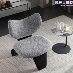 單人沙發椅設計師陽臺休閒單椅美容院休息區接待洽談桌椅組合 歷史價格詳細信息
