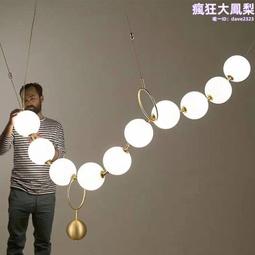 客廳吊燈北歐侘寂風個性創意餐桌燈臥室酒店民宿布藝花朵裝飾吊燈 歷史價格詳細信息