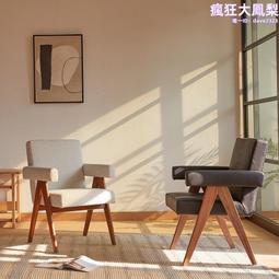 中古奶油風掛衣架廂閣臥室客廳木質髒衣簍落地可移動帶輪收納架子 歷史價格詳細信息