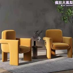 北歐風休閒沙發單人椅(大台北地區免運費)促銷價 5100元【阿玉的家2022】 歷史價格詳細信息