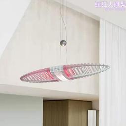 圓形藝術線條燈LED臥室床頭書房家裝大氣創意簡約溫馨智能吊燈 歷史價格詳細信息