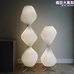 簡約創意樣板房臥室造型吊燈北歐極簡奶茶店服裝店異形裝飾燈 歷史價格詳細信息