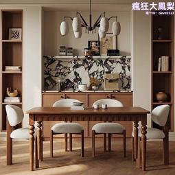 新款輕奢簡約長形餐廳燈吧檯別墅客廳臥室創意圓形巴卡拉水晶吊燈 歷史價格詳細信息