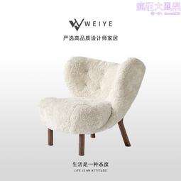 北歐單人沙發懶人躺椅迷你可愛折疊休閑椅臥室陽臺小沙發床可拆洗 歷史價格詳細信息