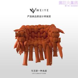 侘寂風個性藤編餐桌椅組合實木長方形桌椅設計感民宿酒店原木桌子 歷史價格詳細信息