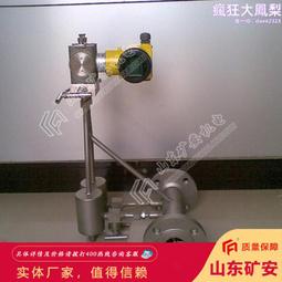 實地懸掛式除鐵器方形電磁除鐵器輸送帶除鐵器 歷史價格詳細信息