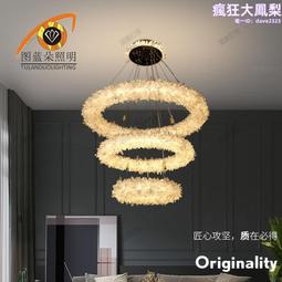 小紅書餐廳吊燈簡約led客廳吊線燈設計師款創意餐桌飯廳燈具 歷史價格詳細信息