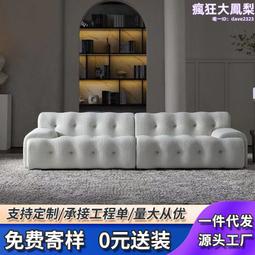羅奇堡意式輕奢風格Setup沙發法式大平層別墅豆腐塊極簡組合沙發 歷史價格詳細信息