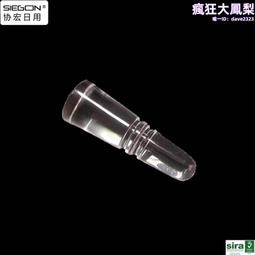 開 模注塑定 制精密塑膠模具開 模注塑生 產成型加 工 歷史價格詳細信息
