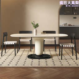 簡約橢圓月光石戒指 女S925純銀輕奢指環 時尚調節 小眾簡約食指高級 歷史價格詳細信息