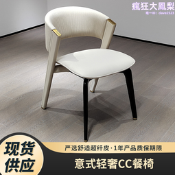 輕奢時尚蔬食烘焙甜點43款 歷史價格詳細信息