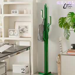 北歐設計師創造型公寓別墅客廳臥室懶人沙發 歷史價格詳細信息